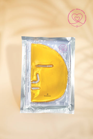 24KT Gold Collagen Hydrating & Radiance Face Mask
