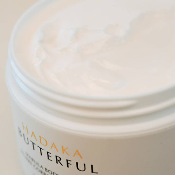 Deeply Nourishing Body Butter with Marula Oil - 0