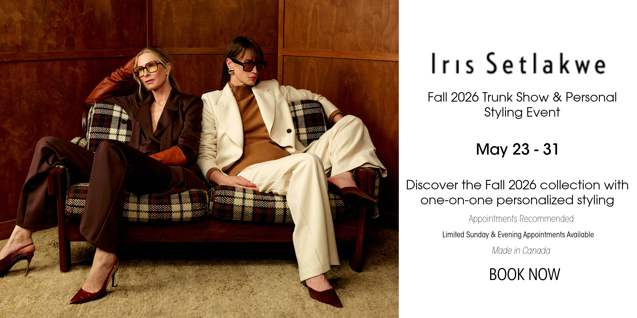 Email invite iris trunk show 1 1